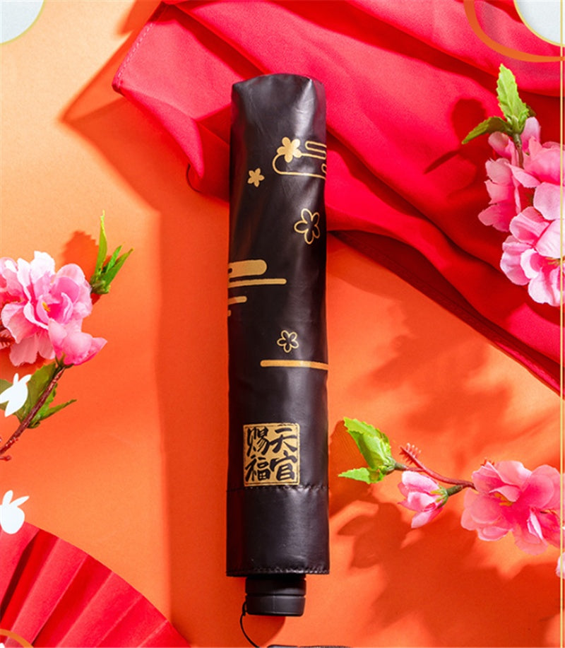 Japanese-Styled "Retro Sun" Dual-use Folding Umbrella