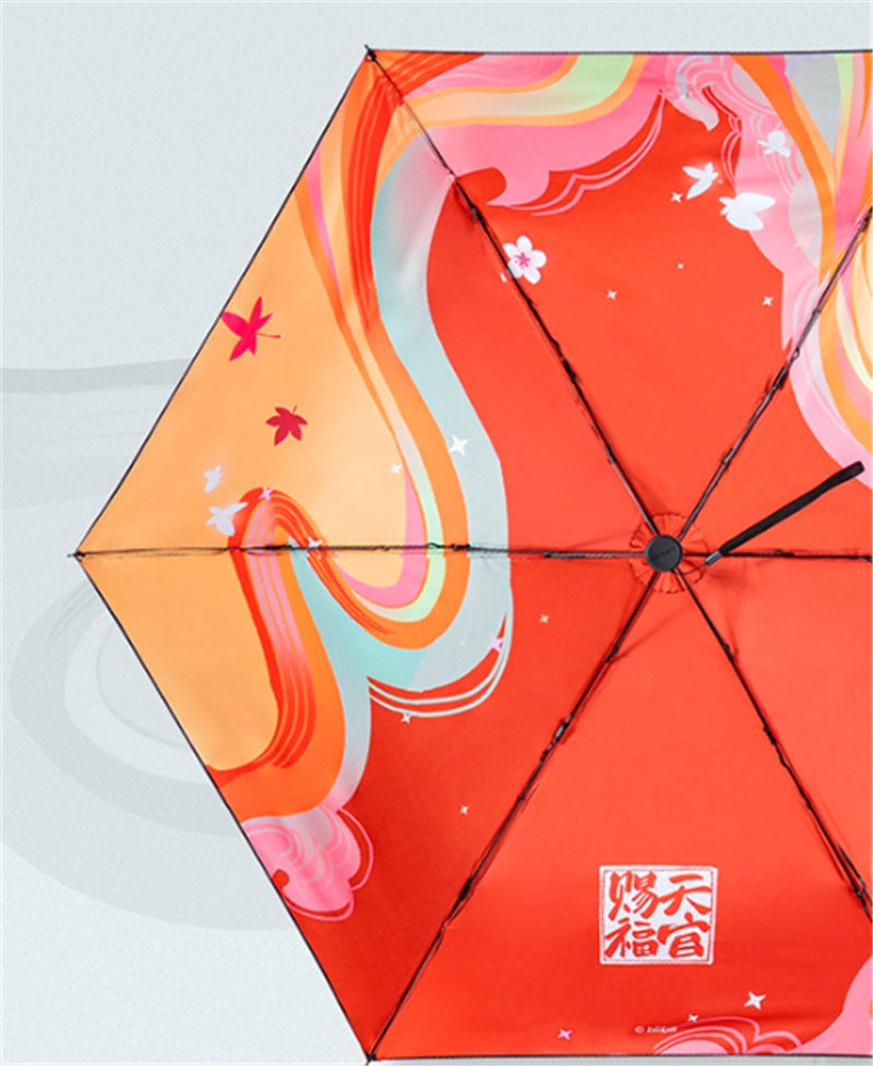 Japanese-Styled "Retro Sun" Dual-use Folding Umbrella