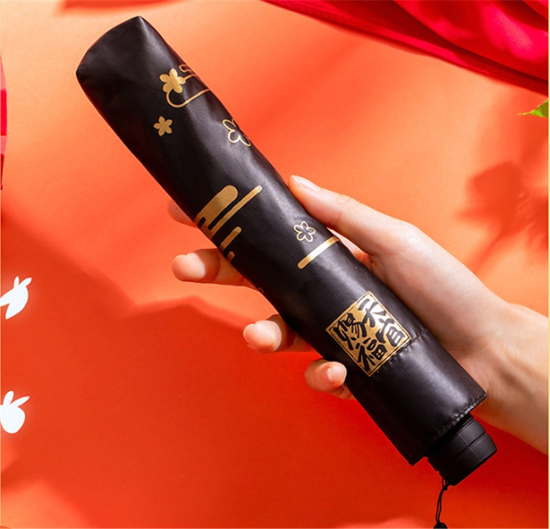 Japanese-Styled "Retro Sun" Dual-use Folding Umbrella